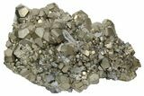 Pyrite Crystal Cluster with Quartz - Peru #169663-1